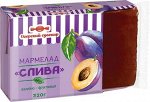 «Озёрский сувенир», мармелад «Слива»,100% натуральный продукт, 320 г