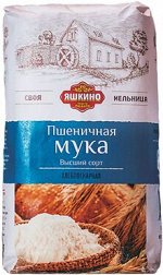 «Яшкино», мука пшеничная высшего сорта, 2 кг