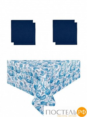 Набор кухонный «Синяя птица» скатерть + салфетки 110х140 см, 40х40 см - 4 шт