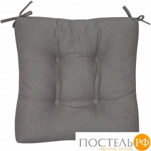 Подушка на стул высокая цвет: Темно-серый 40х40 см