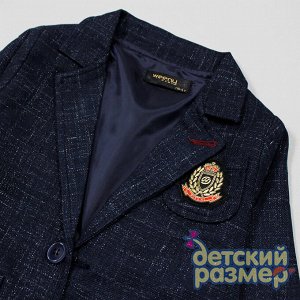 Пиджак с рубашкой 110-128