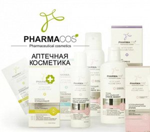 Линия Pharmacos
