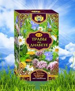 Травяной чай &quot;Травы при диабете&quot;, 25 фильтр-пакетов