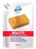 Мистер Чистер ж/мыло хозяйственное 72% 500мл Дпак