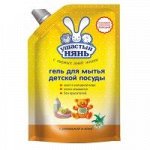 Ушастый нянь ср-во гелеобразное д/мытья дет.посуды 1л  ДПак