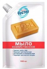 Мистер Чистер ж/мыло хозяйственное  72% 1л ДПак