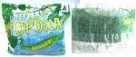 Сетка для гороха 45*45 мм (1м*6м)