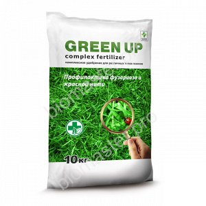 БМ Green Up 10кг- для газонов