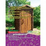 Биоассенизатор 60гр д/выгребных ям (1/25) (ЗА)