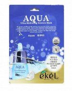 EKEL Aqua Ultra Hydrating Essence Mask Тканевая маска с гидролизованным коллагеном 25мл