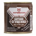 ВАРЕНАЯ СГУЩЕНКА &quot;ЙОШКАРЛИНСКАЯ&quot;