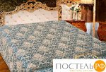 Покрывало Жаккард &quot; I.M.A&quot; 230/250 +- 5см №103-1, шт