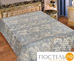 Покрывало Жаккард &quot; I.M.A&quot; 180/220 +- 5см №117-1, шт