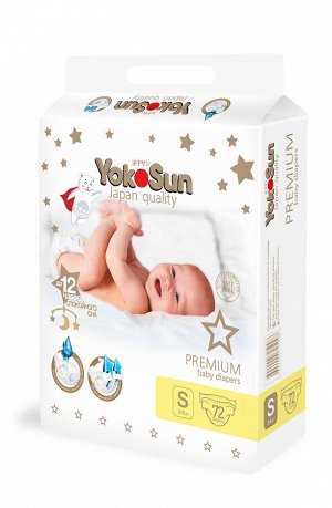 Детские одноразовые подгузники PREMIUM YokoSun S (3-6кг.) 72 шт.