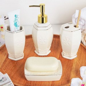 Набор аксессуаров для ванной комнаты «Трапеция», 4 предмета (дозатор 250 мл, мыльница, 2 стакана), цвет белый