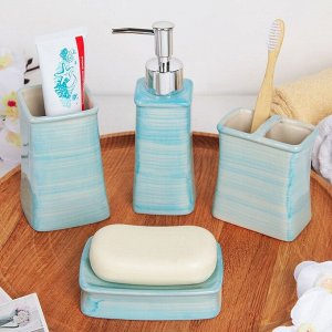 Набор аксессуаров для ванной комнаты «Полис», 4 предмета (дозатор 200 мл, мыльница, 2 стакана), цвет голубой