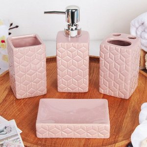 Набор аксессуаров для ванной комнаты «Звёзды», 4 предмета (дозатор 300 мл, мыльница, 2 стакана), цвет розовый