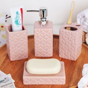 Набор аксессуаров для ванной комнаты «Звёзды», 4 предмета (дозатор 300 мл, мыльница, 2 стакана), цвет розовый