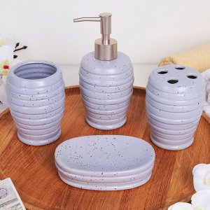 Набор аксессуаров для ванной комнаты «Капучино», 4 предмета (дозатор 350 мл, мыльница, 2 стакана), цвет лиловый