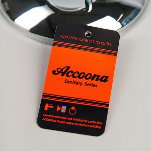 Ёрш для унитаза с подставкой Accoona, 12x12x42 см, цвет хром