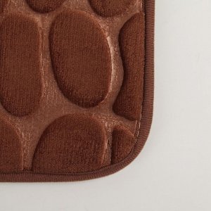 Коврик Доляна «Галька», 40x60 см, цвет коричневый