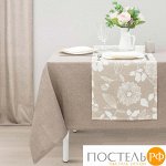 Дорожка на стол &quot;белиссимо&quot;, p798-1838/1, 40х140 см