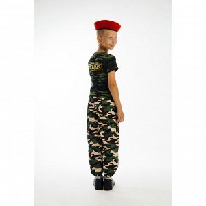 Карнавальный костюм «Спецназ», рост 134 см