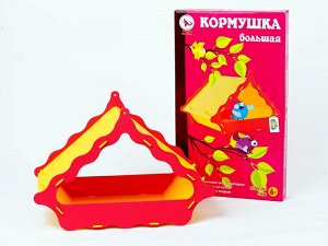 Дет.игра.Шнуровка. Раскраска."Дельфин" арт.4620160418147