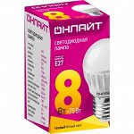 Лампа     ОНЛАЙТ 71 626 OLL-G45-8-230-2.7K-E27 (100)