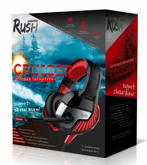 Игровая гарнитура RUSH CRUISER,LED-подсветка, динамики 50мм, гибкий микрофон,черн/красн(SBHG-9100)20