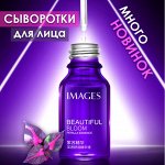 ❤ Beauty Fix Все по 10, 50 и 100 рублей