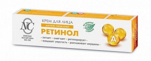Крем для лица РЕТИНОЛ питает,смягчает д/всех типов кожи 40мл (6х6шт) /36/ 19263