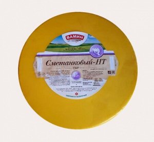 Сыр Сметанковый 45% ТМ Вамин (брус)