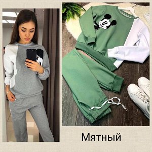 Костюм трикотаж Маус мятный с белым рукавом X105