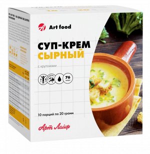 Суп-крем «сырный» с крутонами