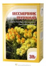 Бессмертник песчаный цветки 30 гр.