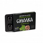 Жевательная резинка Смолка Лиственничная 5 шт.*0,8 гр