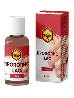 Прополис LAC (лак) 10 мл.