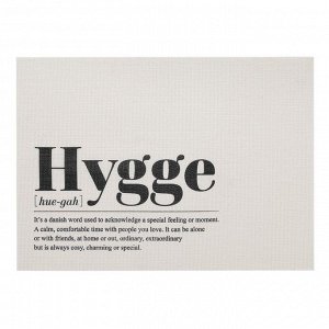 Салфетка на стол "Hygge", ПВХ, 40х29 см