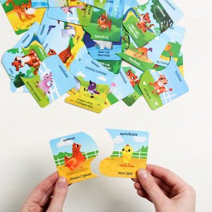 Развивающая игра-пазлы «Найди пару. Мамы и детёныши», 40 карточек