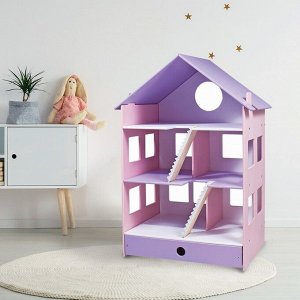 Дом кукольный «Утренняя звезда» розовый