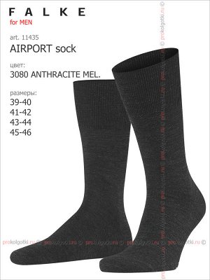 FALKE, art. 14435 AIRPORT sock