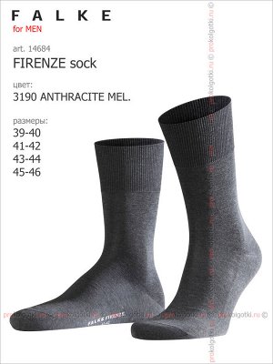 FALKE, art. 14684 FIRENZE sock