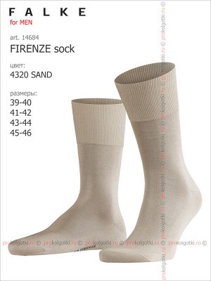 FALKE, art. 14684 FIRENZE sock