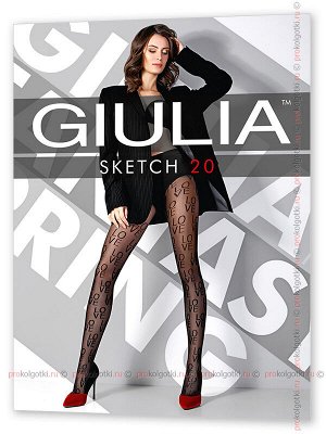 GIULIA, SKETCH 20 model 1