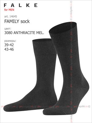FALKE, art. 14645 FAMILY sock