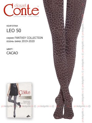 CONTE elegant, LEO 50