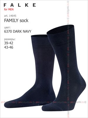 FALKE, art. 14645 FAMILY sock