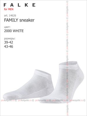 FALKE, art. 14626 FAMILY sneaker