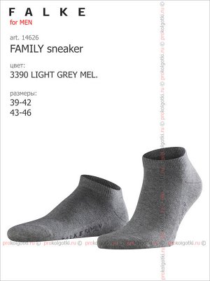 FALKE, art. 14626 FAMILY sneaker